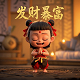 机器人瓦力免费